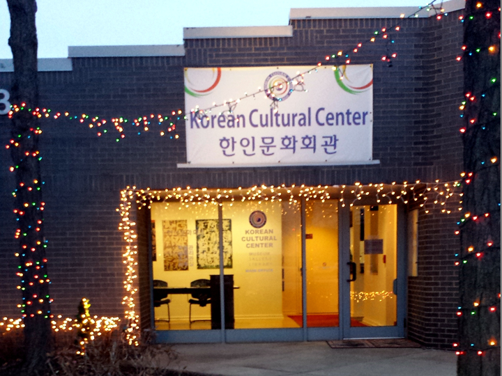 Korean Cultural Center 2